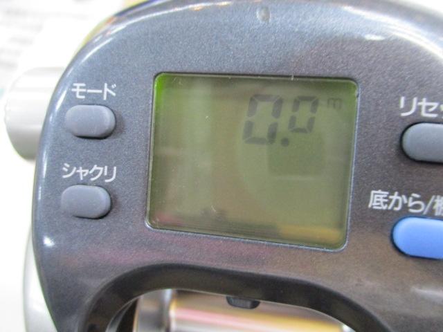 スーパータナコンS 600W