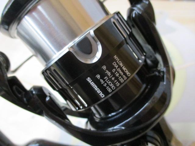 19ヴァンキッシュ 2500SHG