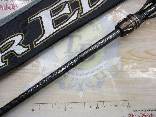 エアエッジ 6101MHB・E