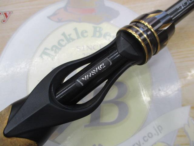 エアエッジ 6101MHB・E