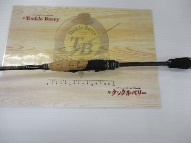 ホーネットスティンガープラス HSPS-651ML-PS MGS