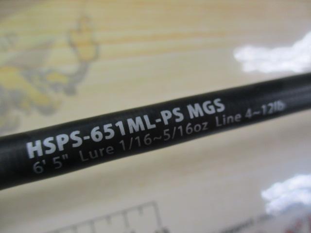 ホーネットスティンガープラス HSPS-651ML-PS MGS