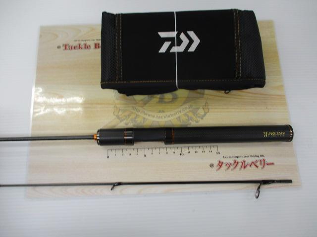 プレッソLTD AGS 510UL-S