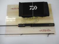 プレッソLTD AGS 510UL-S