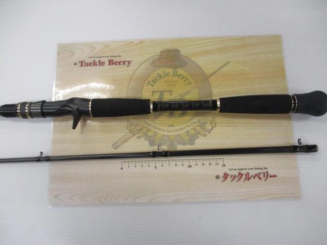 クロスフィールド XRFC-732H