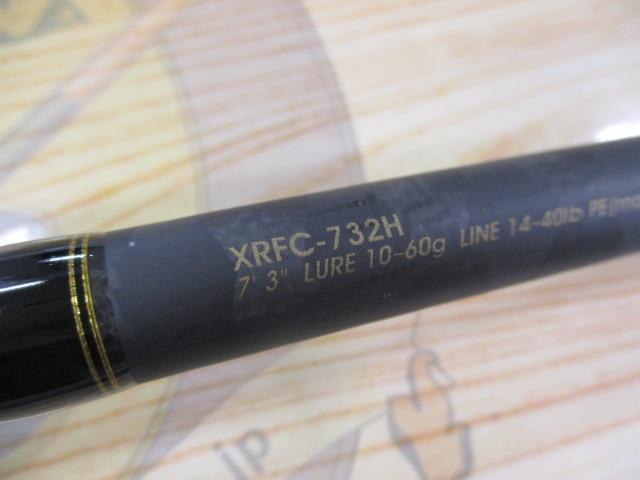 クロスフィールド XRFC-732H