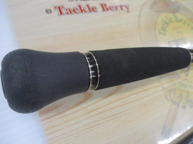 クロスフィールド XRFC-732H