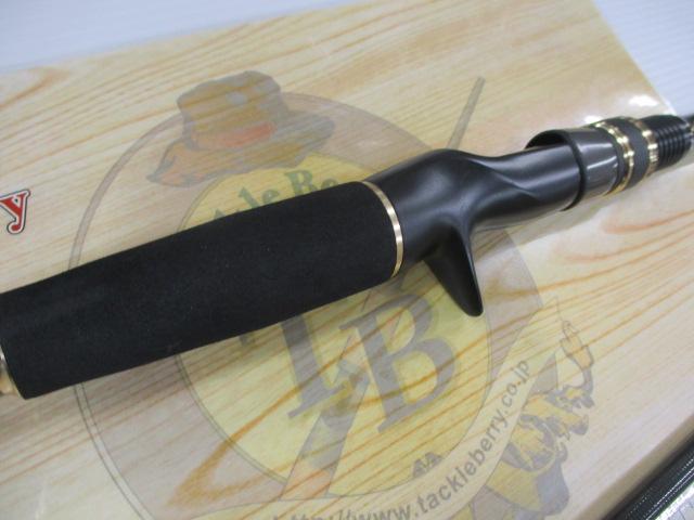 クロスフィールド XRFC-732H