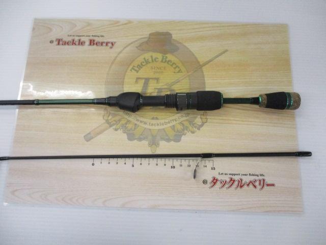 マスビートⅢ MBS-632ULⅢ