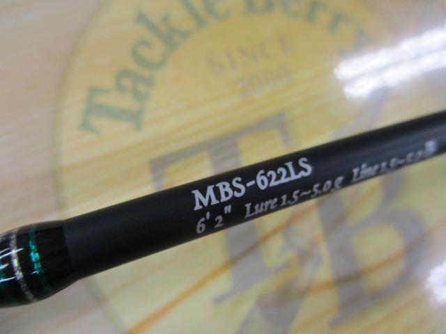 マスビートⅢ MBS-622LSⅢ