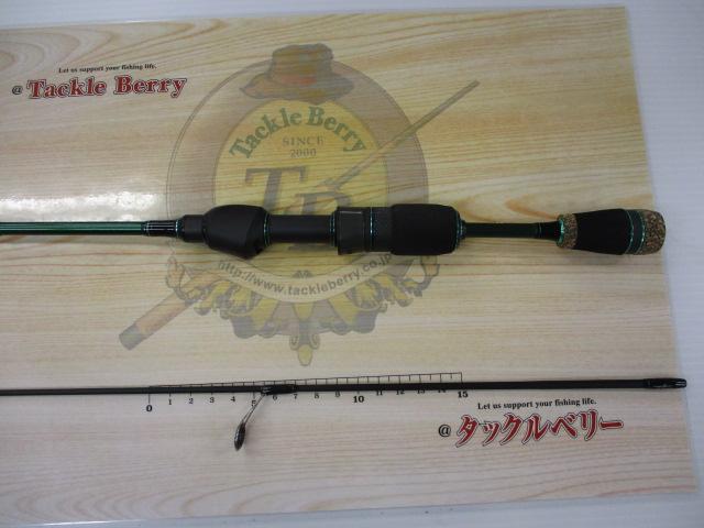 マスビートⅢ MBS-602XULⅢ