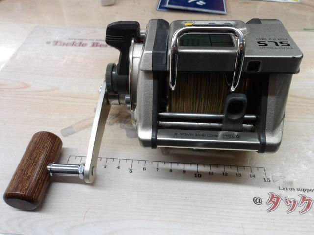 94デジタナSLSレバードラグ 5000