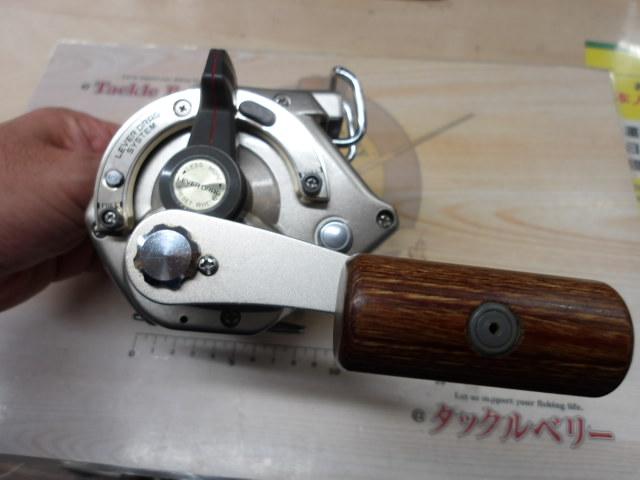 94デジタナSLSレバードラグ 5000