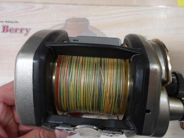 94デジタナSLSレバードラグ 5000