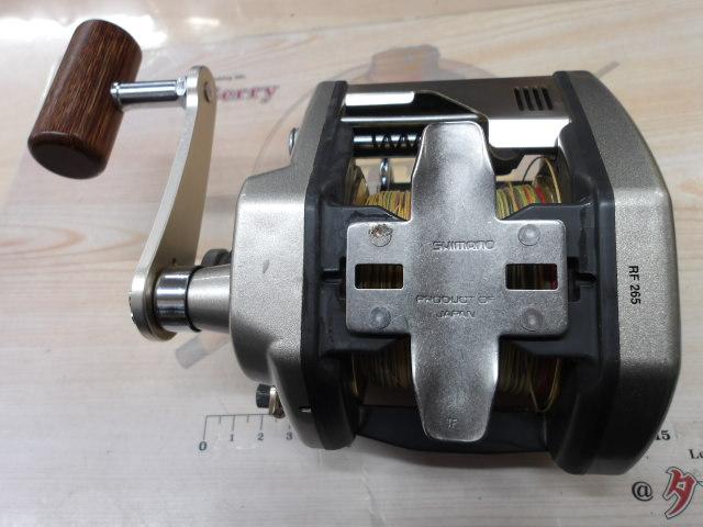 94デジタナSLSレバードラグ 5000