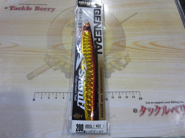 ジェネラル200g#22レッドゴールド