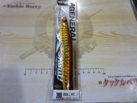 ジェネラル200g#22レッドゴールド