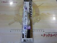 ジェネラル200g#166エッジパープルグロー