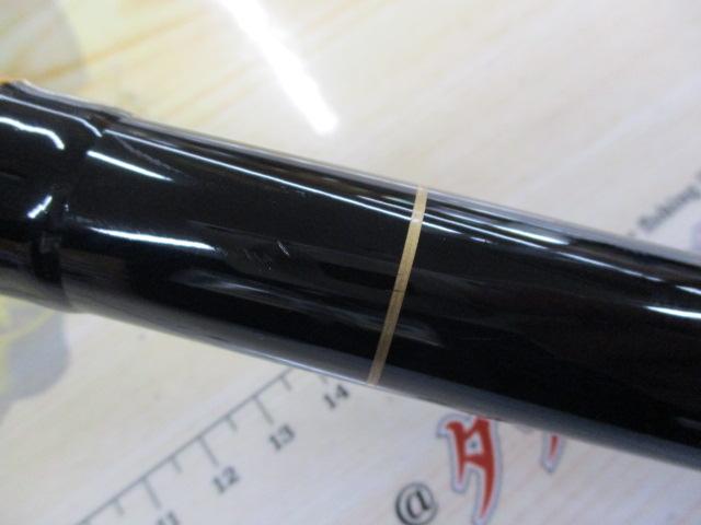 海上釣堀専用EX弐8号330