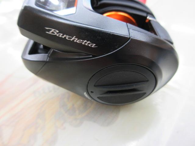 21バルケッタBB 150HG