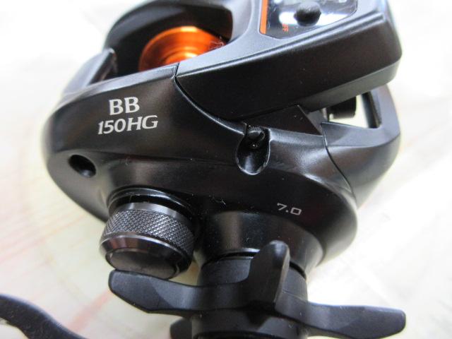 21バルケッタBB 150HG