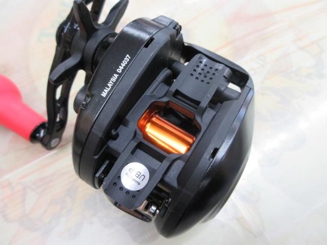 21バルケッタBB 150HG