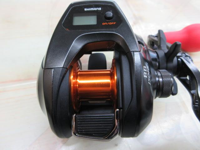 21バルケッタBB 150HG