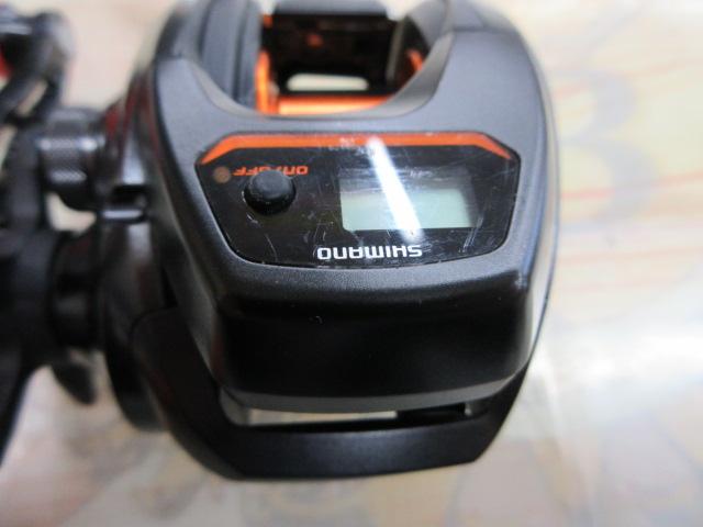 21バルケッタBB 150HG