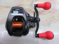 21バルケッタBB 150HG