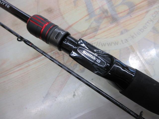 22セフィアBBメタルスッテ F-B66M-S