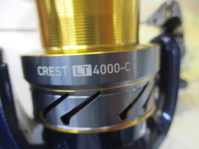 20クレスト LT4000-C