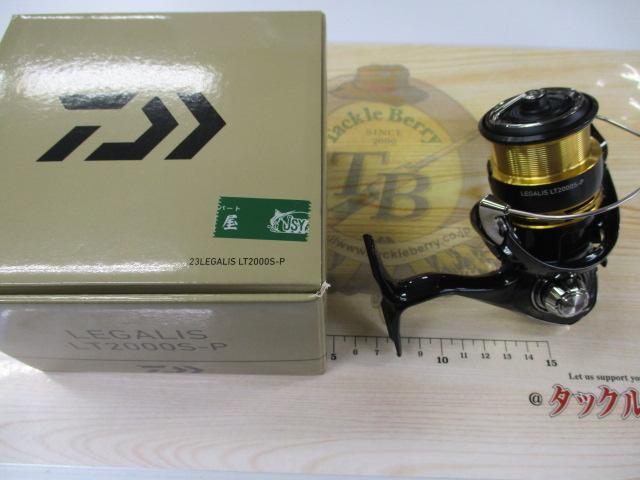 23レガリス LT2000S-P