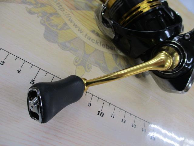 23レガリス LT2000S-P