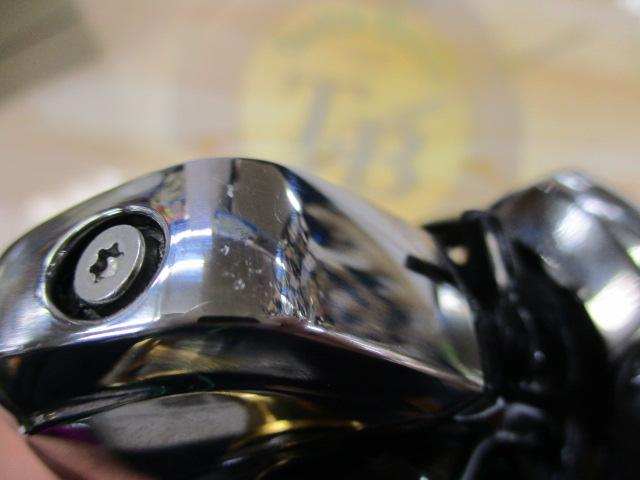 23レガリス LT2000S-P