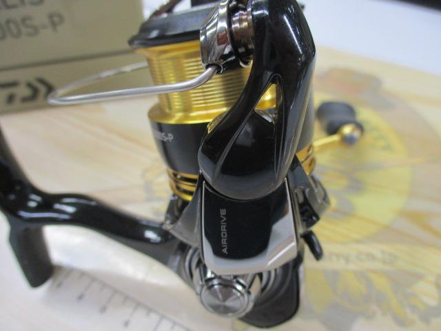 23レガリス LT2000S-P