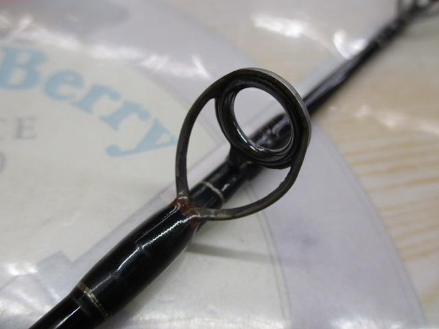 ハーツ53サルベージ