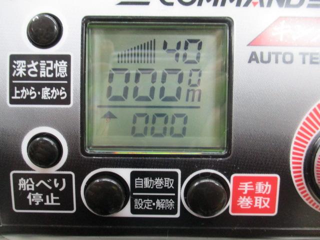 コマンド Z-15(24V) キンメスペシャル 