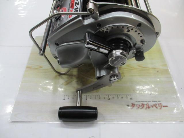 コマンド Z-15(24V) キンメスペシャル 