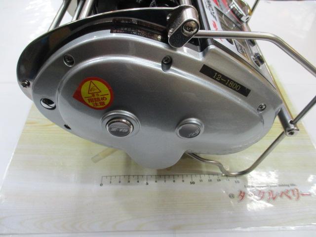 コマンド Z-15(24V) キンメスペシャル 
