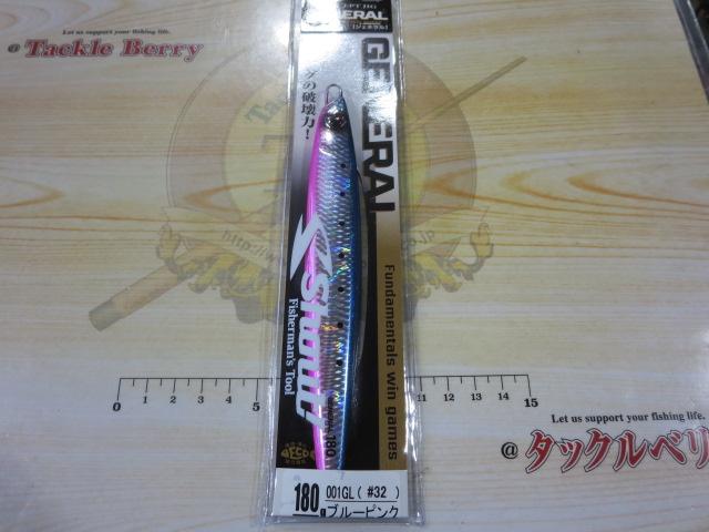 ジェネラル180g#32ブルーピンク