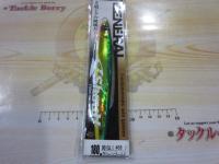 ジェネラル180g#35グリーンゴールド
