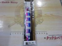 ジェネラル180g#50ブルーピンクゼブラグロー