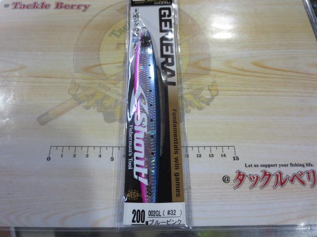 ジェネラル200g#32ブルーピンク