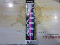 ジェネラル200g#50ブルーピンクゼブラグロー