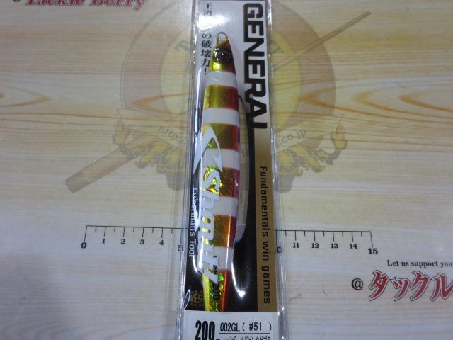 ジェネラル200g#51レッドゴールドピンクゼブラ