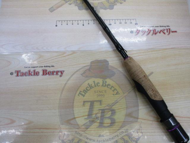 ワイルドサイド WSS-ST63XUL