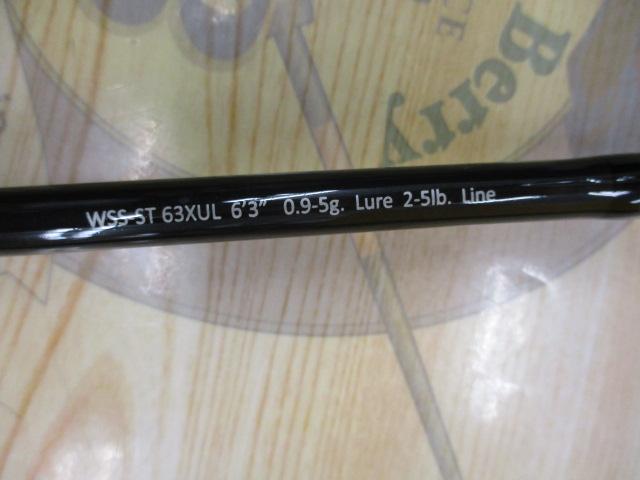 ワイルドサイド WSS-ST63XUL