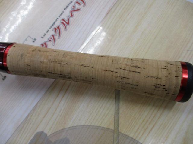 メグAB501UL