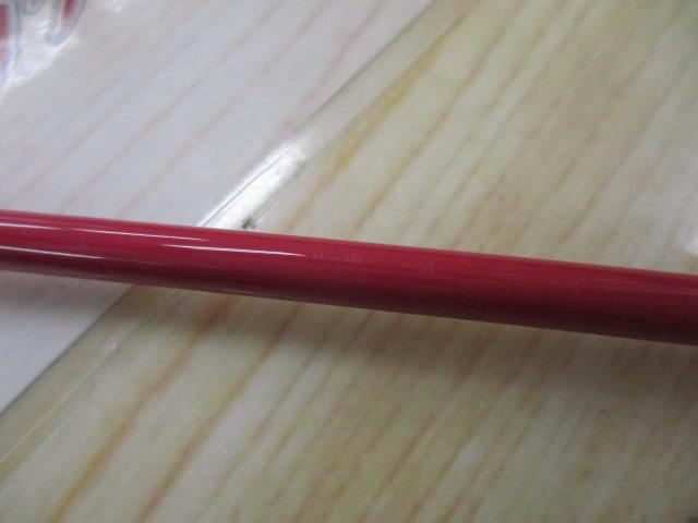 メグAB501UL