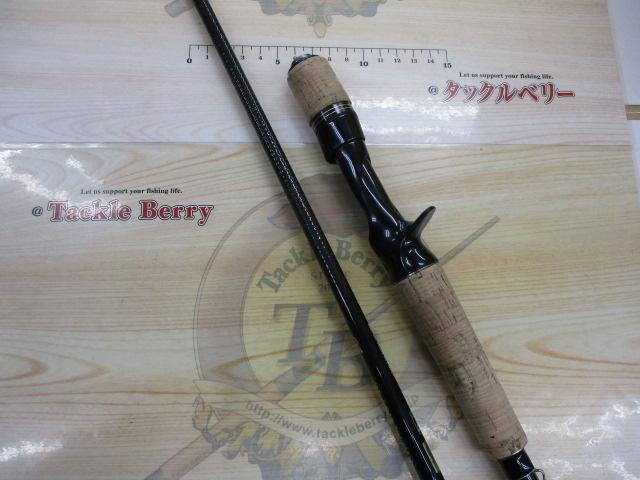 ブラックレーベル BLX SG 661UL+FB